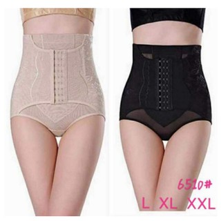 Quần gen nịt bụng móc cài cao cấp