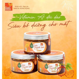 Combo 3 hũ gấc chanh leo đường phèn cô đặc Gấc Garden vừa vị giúp bổ mắt cho trẻ em, người già, da mịn sáng đẹp hũ 250g