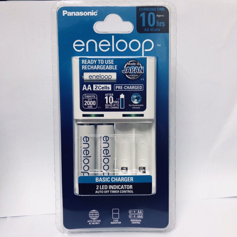 Máy Sạc Pin Panasonic Eneloop BQ-CC51E Kèm 2 Pin Sạc AA 2.000 mAh