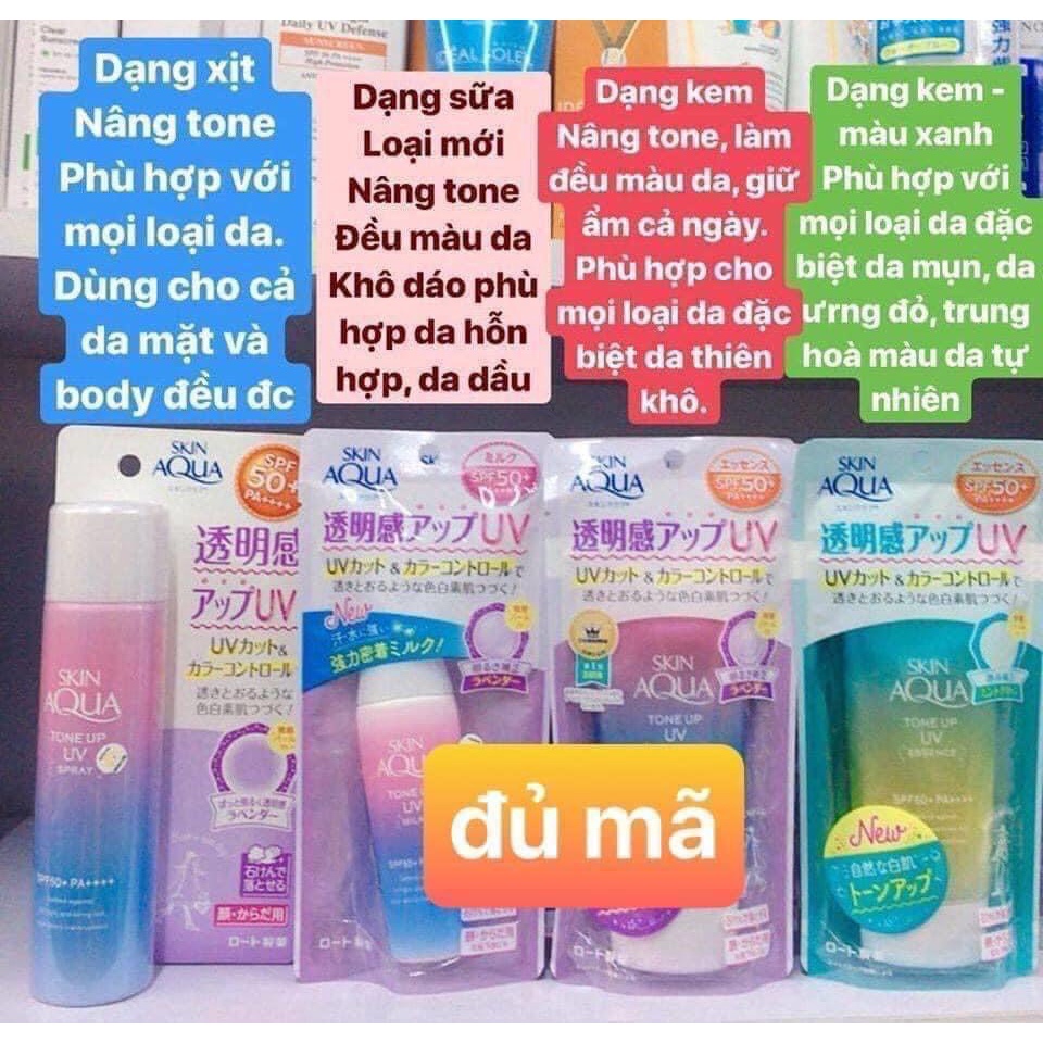Kem Chống Nắng Skin Aqua nội địa Nhật Bản Tone Up UV Essence SPF 50+ PA++++ kiềm dầu , nâng Tone.
