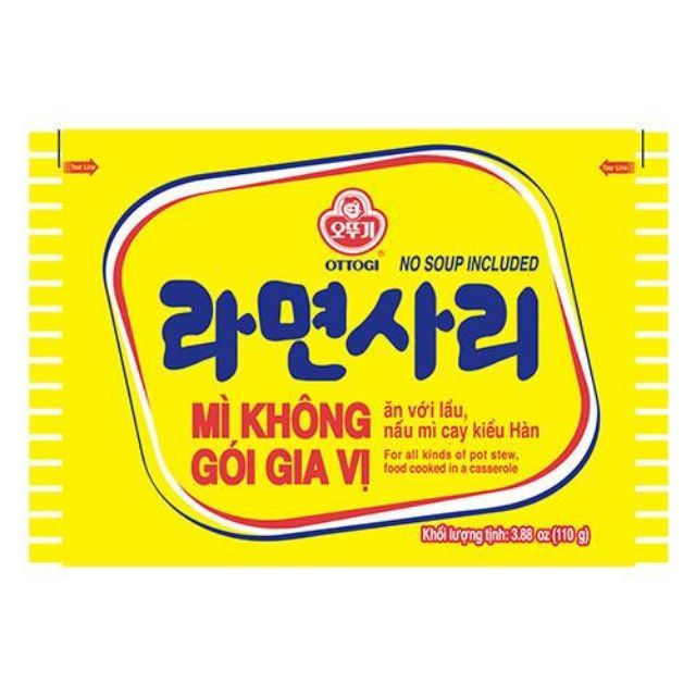 48 Gói mì không gia vị Hàn Quốc 110g