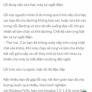 Máy Làm Sữa Hạt UKOEO PR5