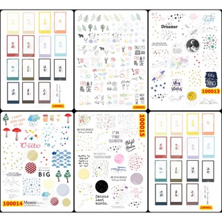 Sticker A4 [MINI STICKER 1] Dạng Lì Trang Trí Bullet Journal Siêu Đẹp (100001-100002,100013-100015)