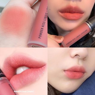 Son MAC Powder Kiss Lipstick