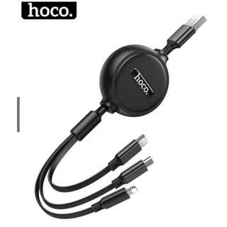 Dây sạc 3 đầu dây rút hoco - cáp 3 in 1 đa năng