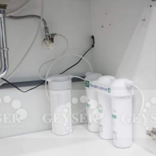 Máy lọc nước geyser Ecota 2