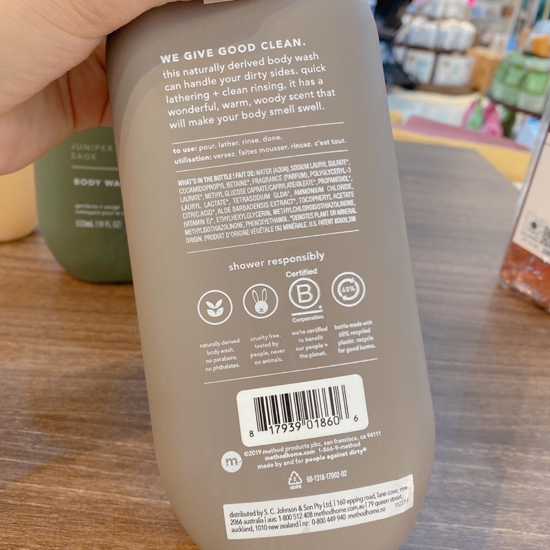 Sữa Tắm Dành Cho Nam Method Men Body Wash 532ml