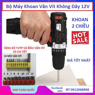 Bộ máy khoan vặn vít không dây aotuo 12v - 2 chiều tặng bộ vặn vít 20 chi tiết
