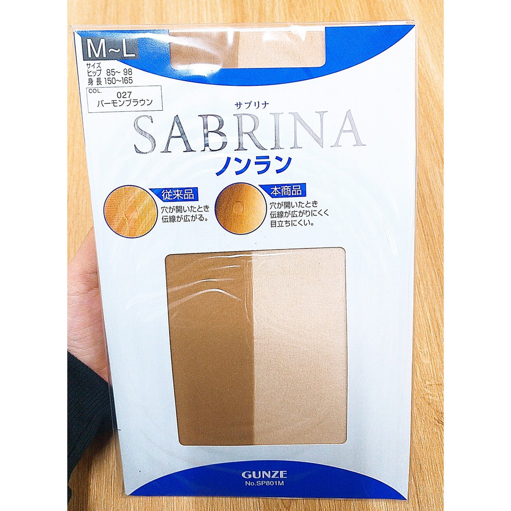 Quần tất Sabrina  mỏng nội địa Nhật Bản Sabrina 30D chống xước