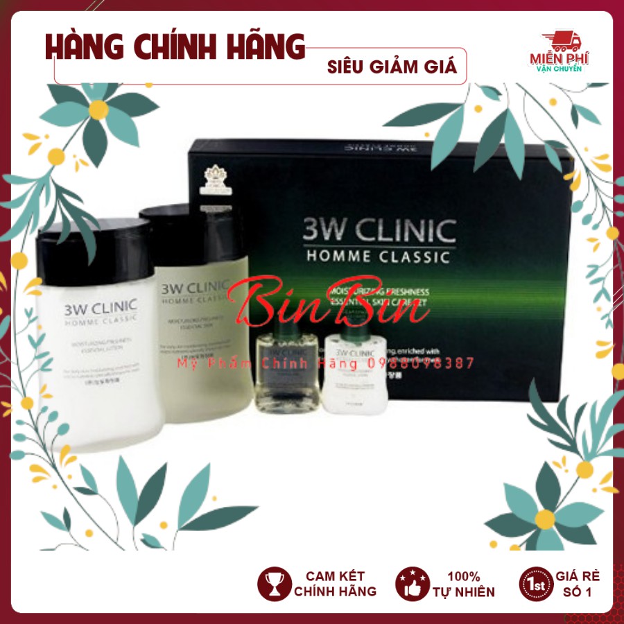 [Hàng Chuẩn Auth] Bộ 2 sản phẩm dưỡng trắng da nam 3W CLINIC HOMME CLASSIC ESSENTIAL SKIN CARE SET