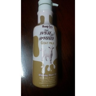 Sữa tắm trắng dê Thái Lan hương dâu