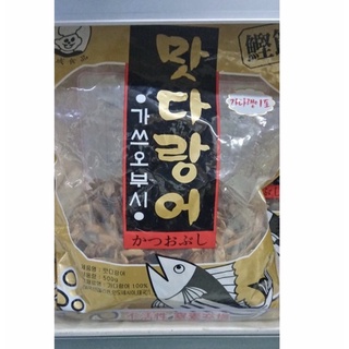 Cá Ngừ Hun Khói Bào KaSuO 500G- Nhập Khẩu