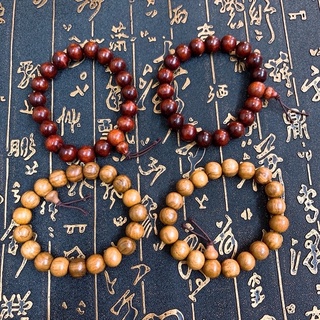Vòng Tay Gỗ Giá Rẻ