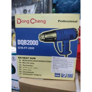 Máy khò hơi nóng Dongcheng DQB2000, máy khò nhiệt, máy khò màng co bọc giỏ quà tết, bảo hành 3 tháng
