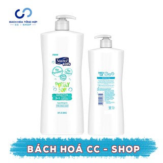 Sữa tắm suave kids 3 in 1 shampoo body wash 828ml