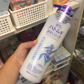 Sữa tắm sáng da Hatomugi 800ml