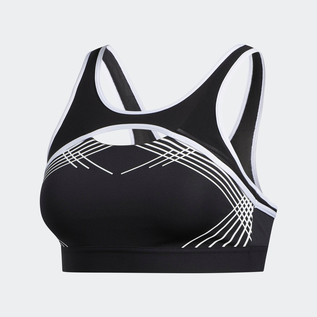 Áo Ngực Thể Thao Tập Luyện Nữ Adidas Drst Torch Bra FI6583