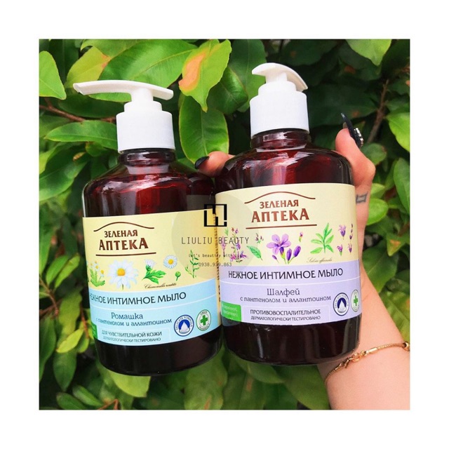 Dung dịch vệ sinh pharmacy apteka (dạng vòi )