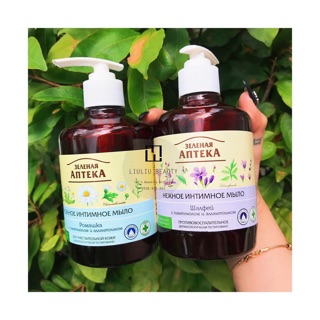 Dung dịch vệ sinh pharmacy apteka (dạng vòi )