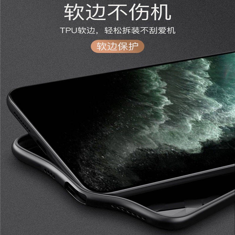 Điện thoại di động vỏ kính cứng trí thun ngắn tay | BigBuy360 - bigbuy360.vn