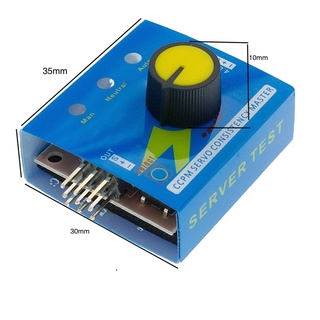 Thiết bị mạch Test Servo, ESC