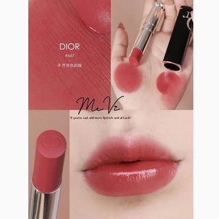 [DIOR] Son Dior Addict Shine Limited 2022