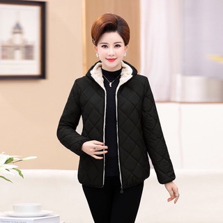 Áo khoác trần trám cho mẹ lót lông