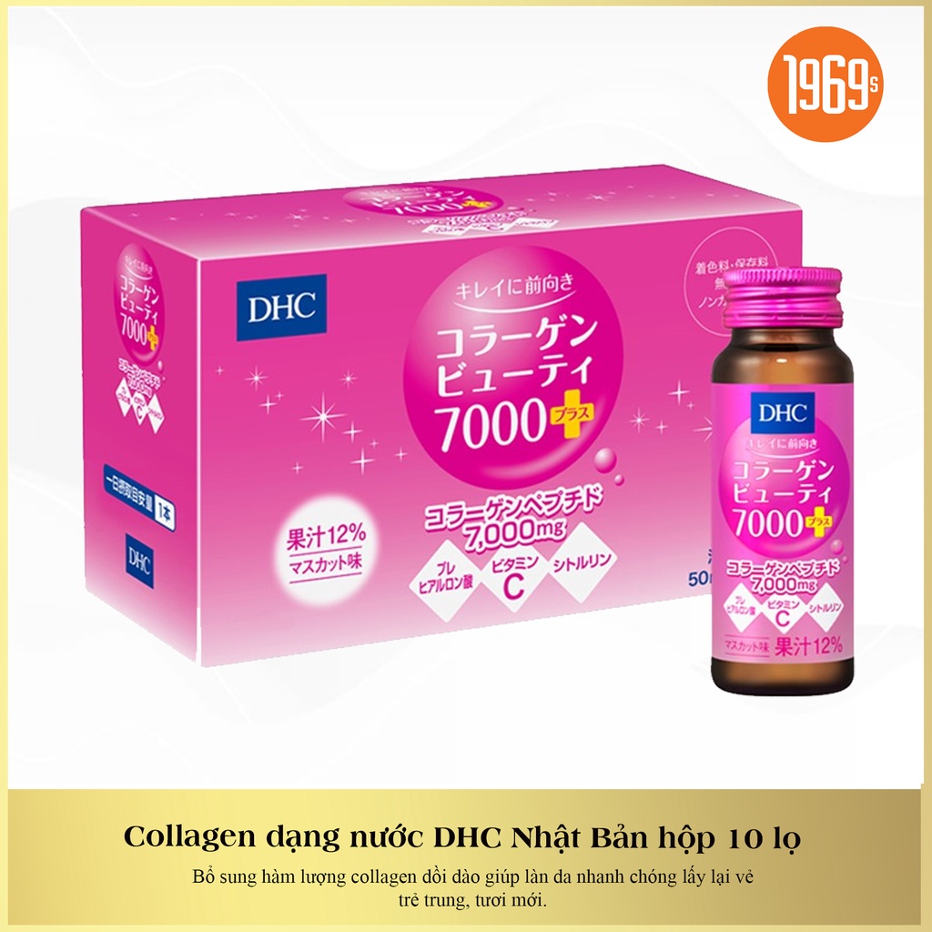 Collagen dạng nước DHC Nhật Bản làm đẹp và trẻ hóa da bổ sung vitamin C Hộp 10 chai