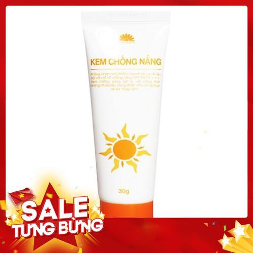 Kem chống nắng vật lý Narguerite SPF 50 PA++ 30g -Hàng nhập khẩu