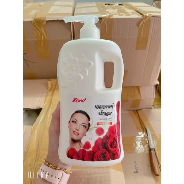 SỮA TẮM BODY TRẮNG DA  KONE