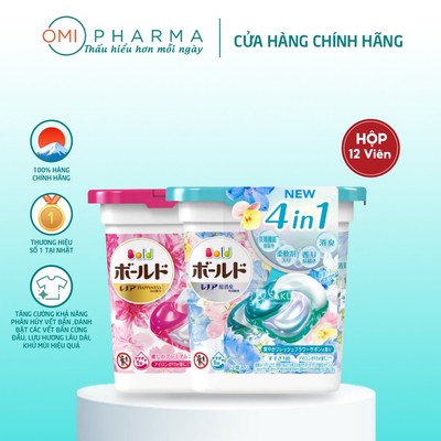Viên Giặt 4D Gel Hương Hoa Thơm Mát S Select Nhật Bản (Hộp 11 Viên)