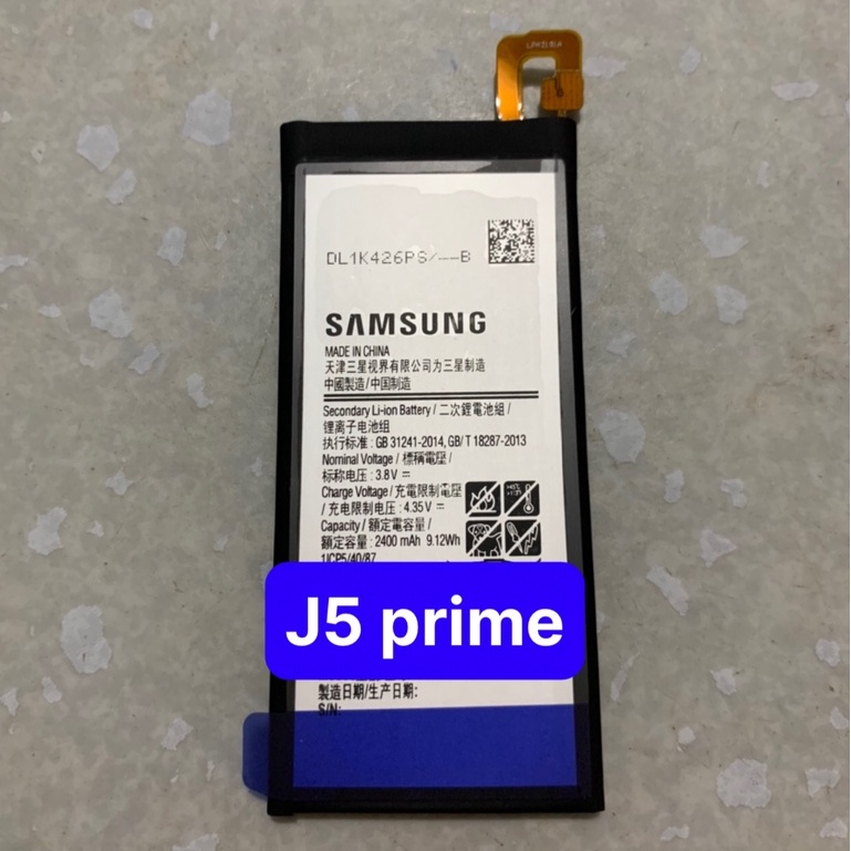 pin samsung J5 prime