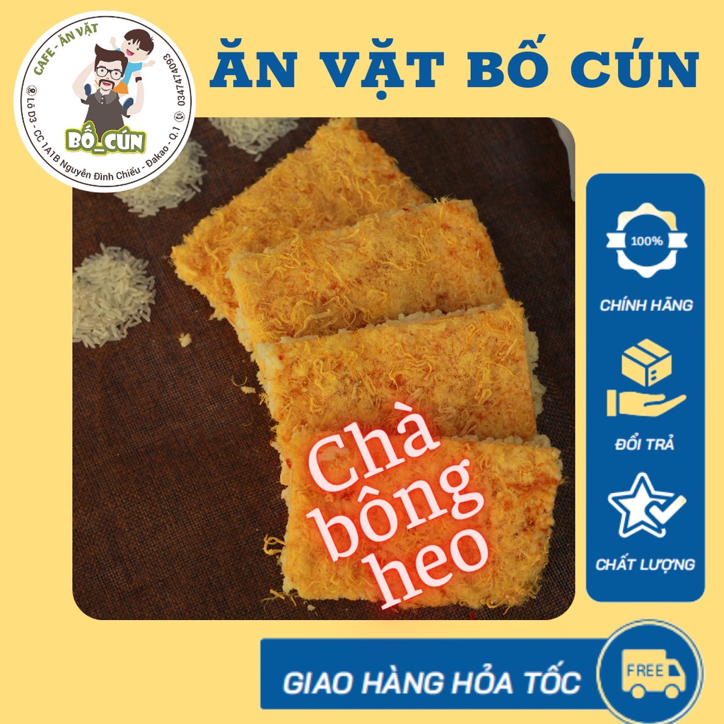 Cơm Cháy Chà Bông heo  Cao Cấp Tiến Vua Ăn VẶt Bố Cún
