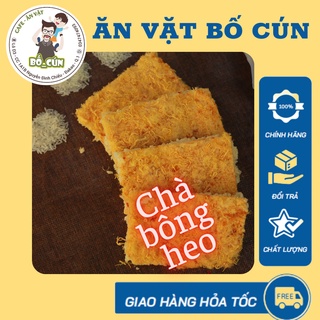 Cơm cháy chà bông heo ( lợn) cao cấp Tiến Vua