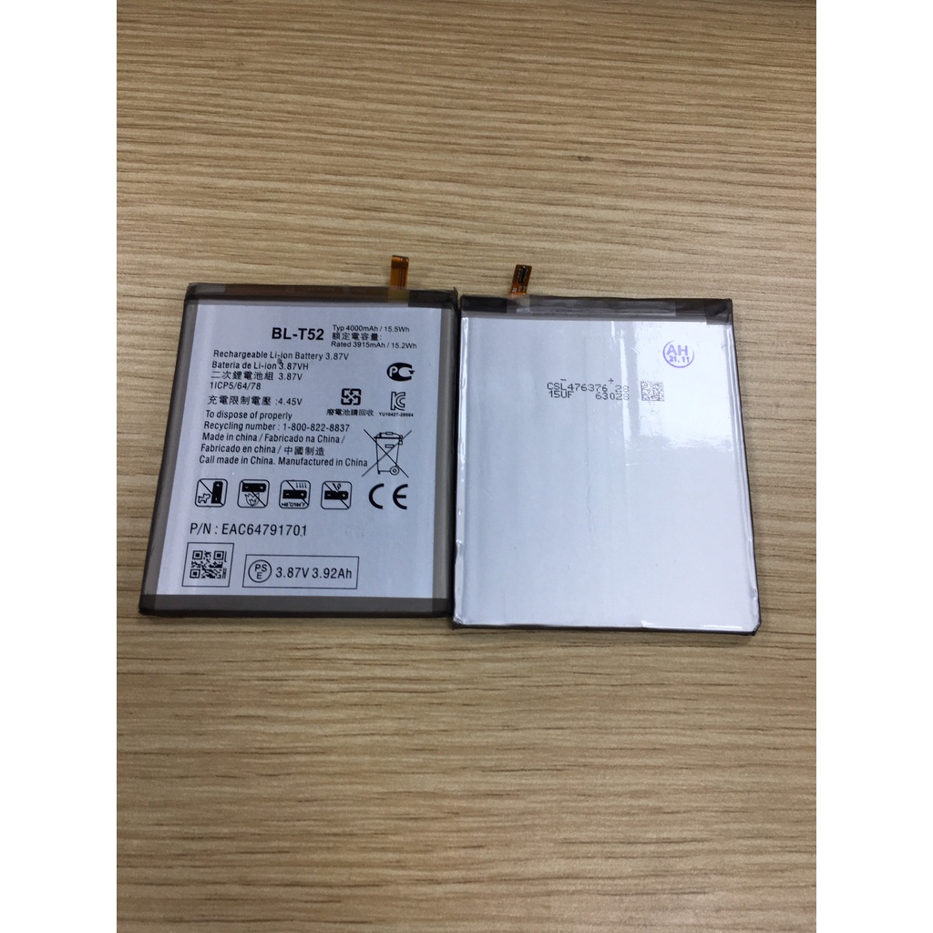Pin LG Wing, LG Wing 5G, BL-T52 zin công ty chuẩn hãng