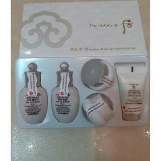 Set dưỡng trắng da và trị nám 5 món - Whoo Seol Radiant White Special Gift Set (hàng công ty) date 2023