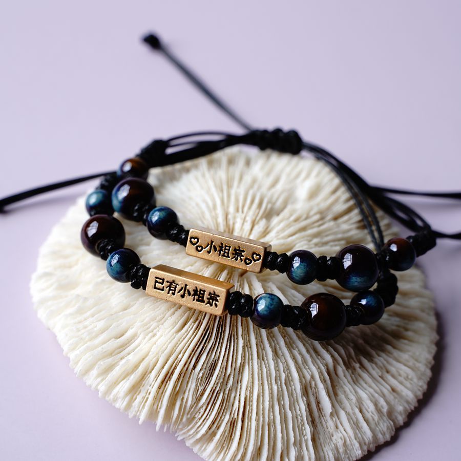 Vòng tay tình bạn xinh xắn mới dành cho cặp đôi