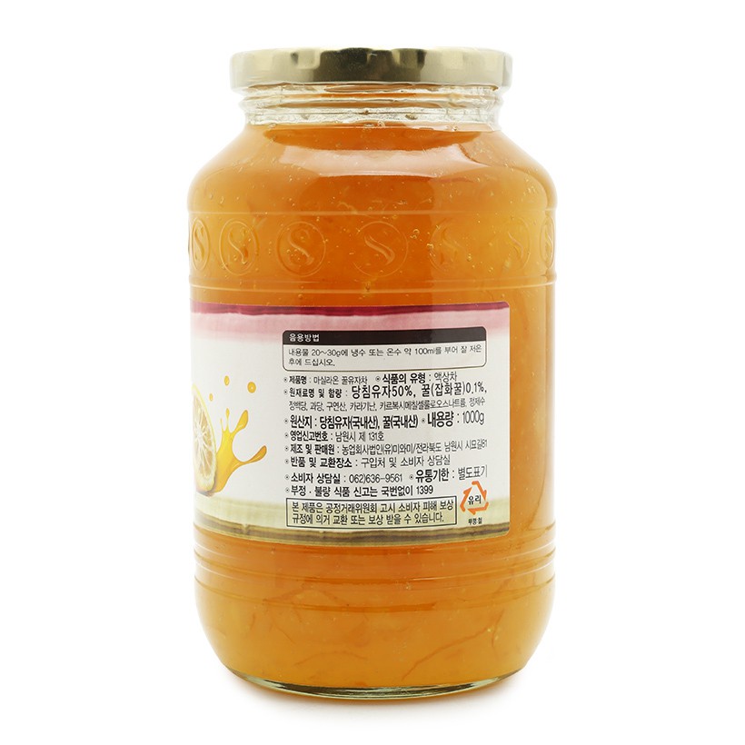 GIÁ SỐC: 2 lọ mật ong chanh Hàn Quốc 1kg/lọ