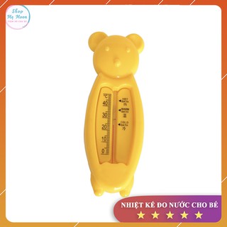 Nhiệt Kế Đo Nước Tắm Cho Bé