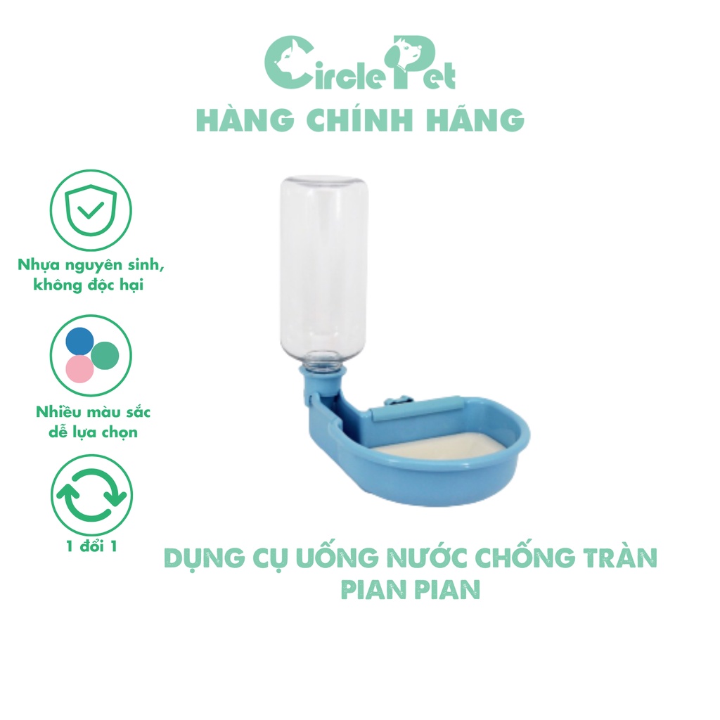 Dụng Cụ Uống Nước Chống Tràn Cho Thú Cưng 480ml P1275 PIAN PIAN - Circle Pet