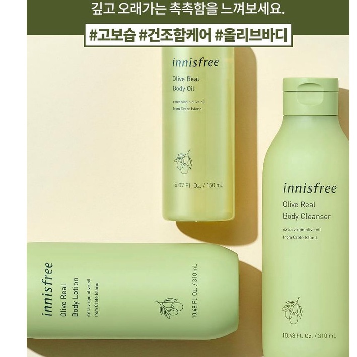 Sữa tắm/ sữa dưỡng thể Innisfree Olive Real Body Cleanser/ Body Lotion 310ml