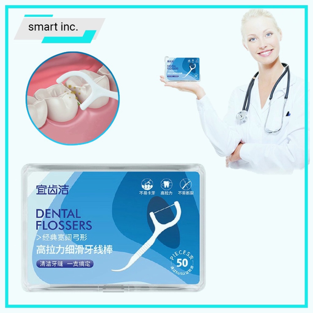 Hộp 50 chiếc tăm chỉ nha khoa sợi mảnh