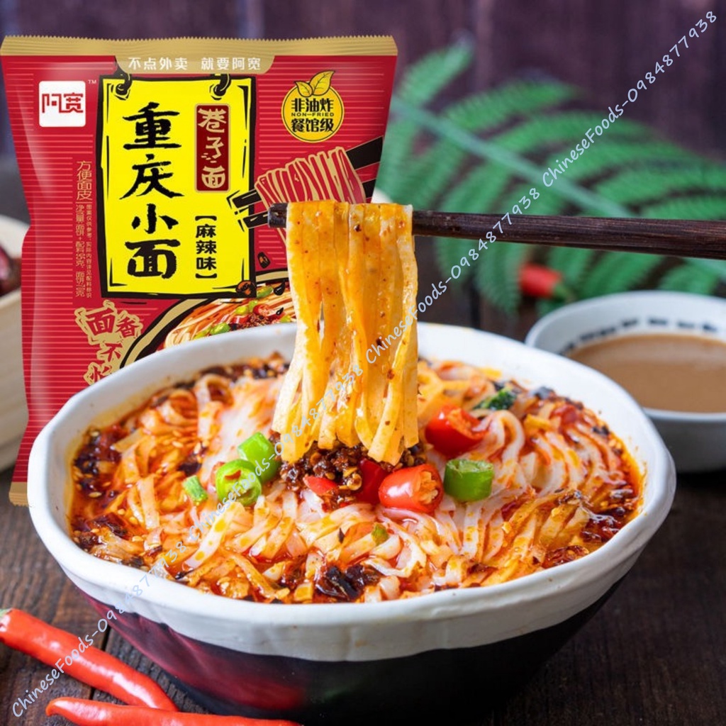 Mì Bò Lan Châu, Mì AKuan/ A Khoan Vị Ramen, Mì Trùng Khánh, Mì Sợi Gai Hạt Tiêu