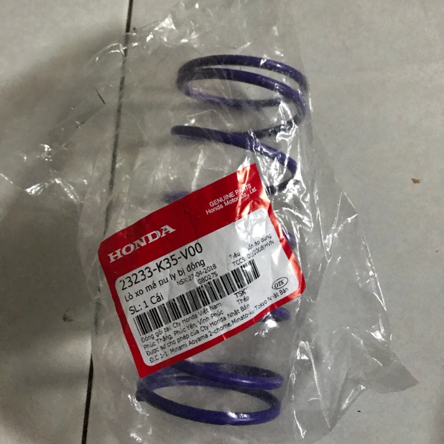 Loxo nồi ab125