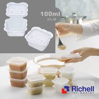 combo 2set chia thức ăn richell 5 ống hút sữa
