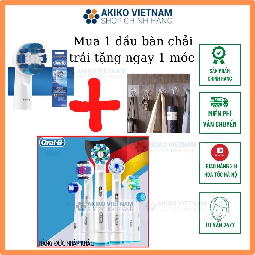 [Bảo Hành 6 Tháng] Đầu bàn chải điện oral b ❤FREESHIP ❤ Đầu Bàn chải điện,bàn chải điện oral b, oral b