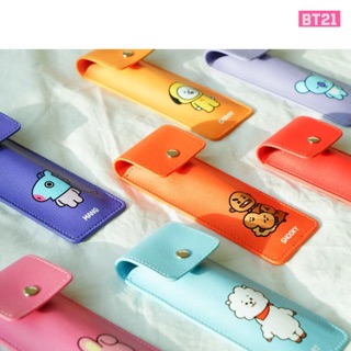 Túi đa năng BT21