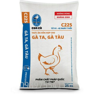 Bao 25kg cám c225 cho gà con cám cho vịt con cám cho cút con thức ăn gà con