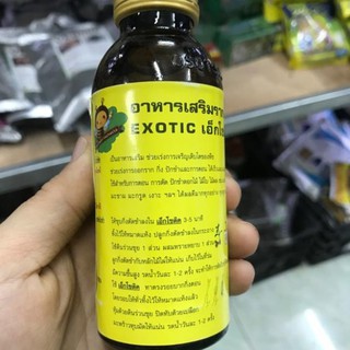 Thuốc kích dễ cực mạnh từ Thái Lan- exotic- 100ml