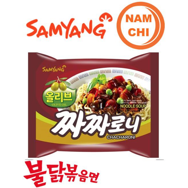 [Đủ 10 Vị] Mì Gà Cay SamYang Truyền Thống Cay x 2 Sốt Kem Ý Phô Mai Kim Chi Bò Sutah (120gr-140gr)